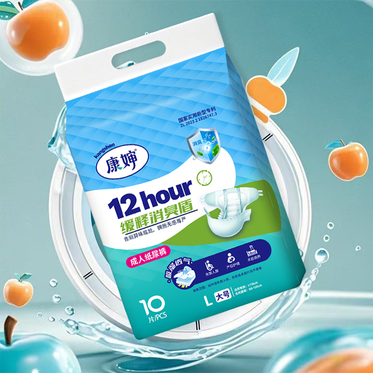 Adult diapers for mild incontinence 10 pcs per Pack, FDA Approved