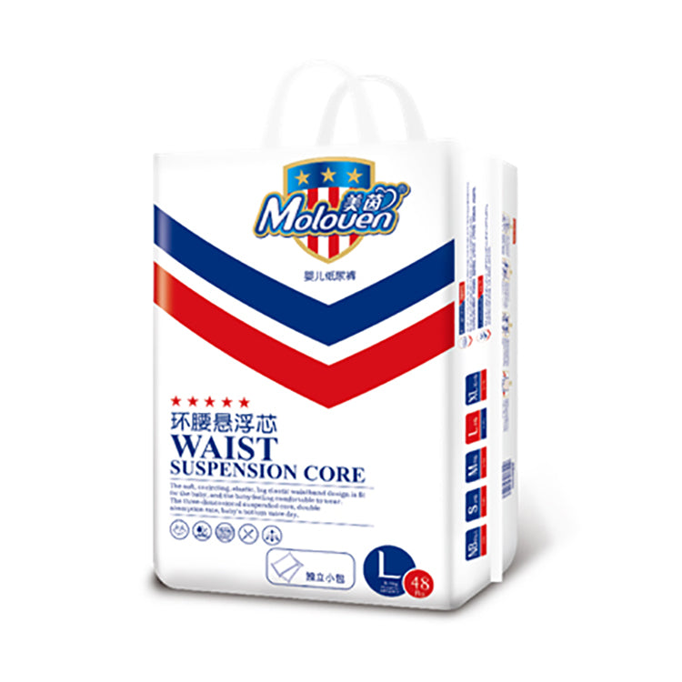 Moloven® Loop waist suspension core diaper, 42-60 pcs per pack, FDA Approved