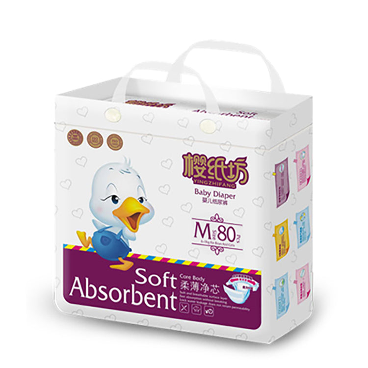 Sakura Paper Place Baby Diapers 60-90 pcs per pack, FDA Approved