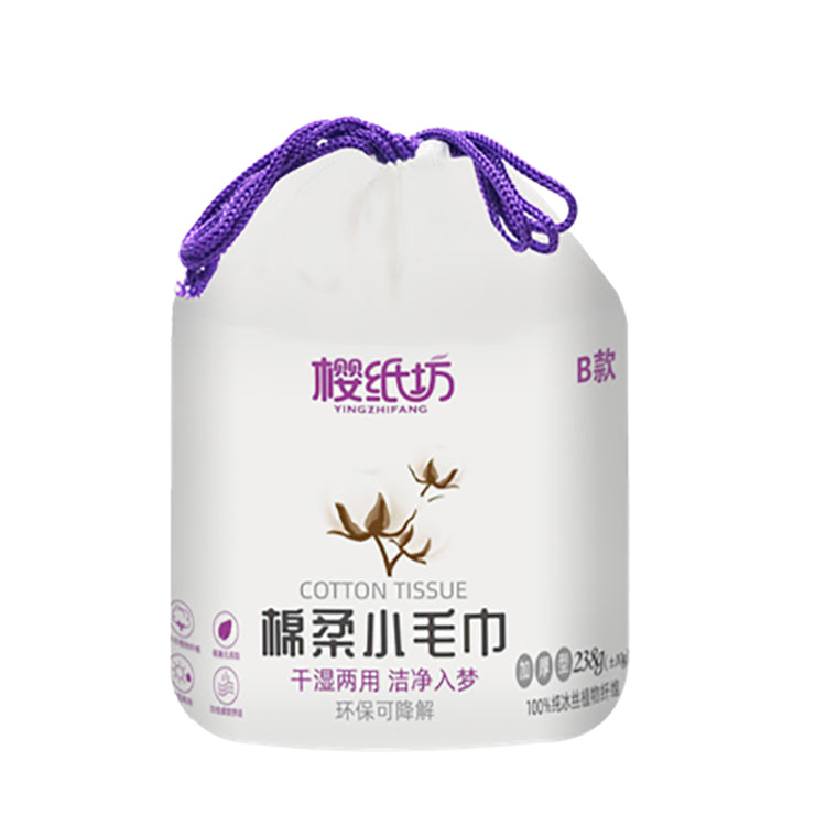 Sakura Cotton Soft Small Wipe 1 roll, FDA Approved