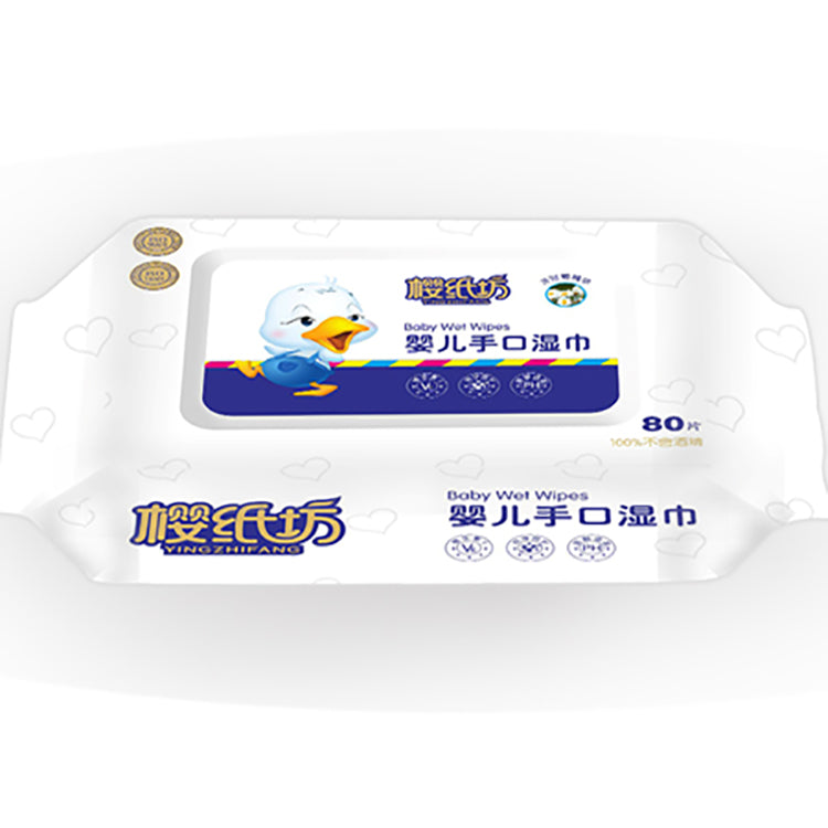 Sakura Paperwork Baby Hand & Mouth Wipes 80 wipes per pack,FDA Approved