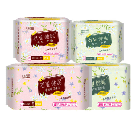 Far Infrared Negative Ion Sanitary Napkin Daily+Night use Cotton Face Combo Pack 245 mm+280 mm, 30 pcs per pack