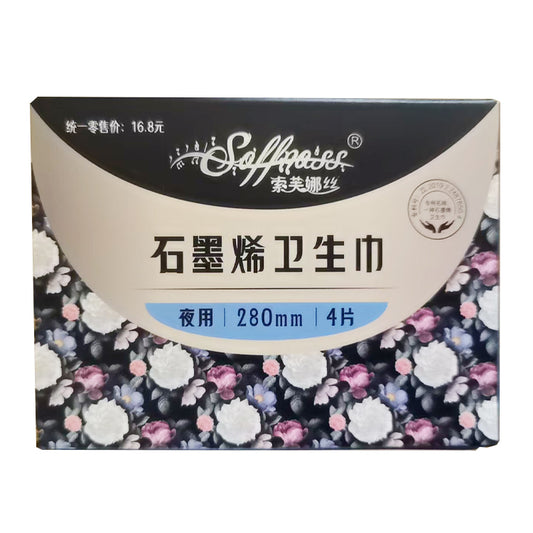 Soffnass Graphene Sanitary Napkin Pad Night Use 280 mm,4 pcs per pack, FDA Approved