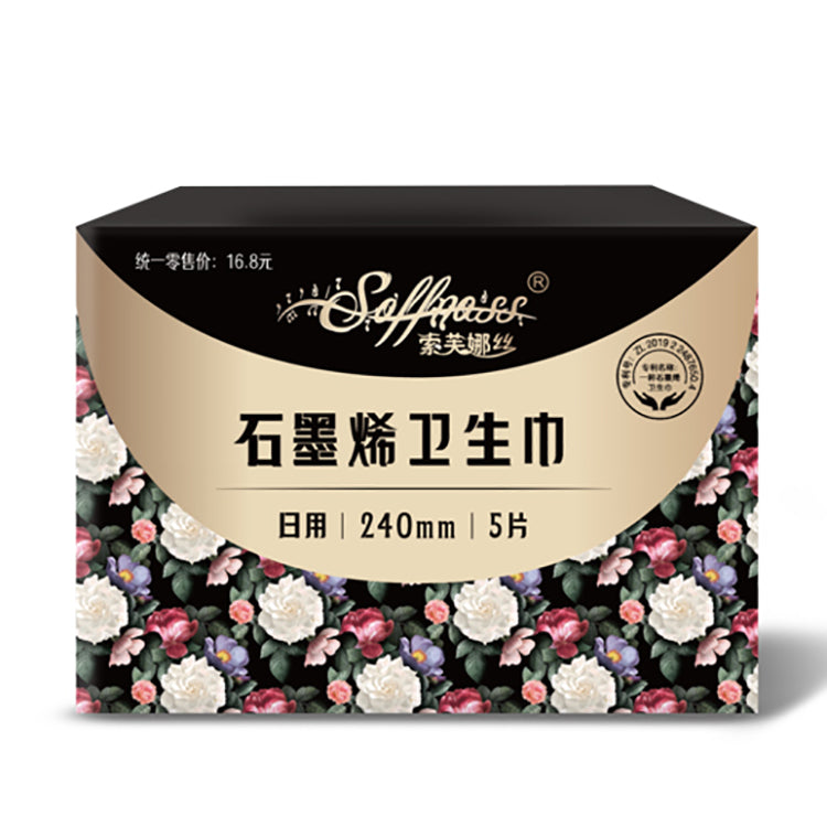 Soffnass Graphene Sanitary Napkin Pad Daily Use 240 mm, 5 pcs per pack