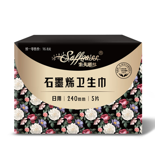 Soffnass Graphene Sanitary Napkin Pad Daily Use 240 mm, 5 pcs per pack