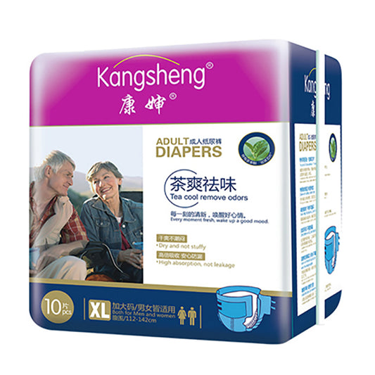Tea Tranquility Odor Eliminating Adult Diapers 10 pcs per pack, FDA Approved