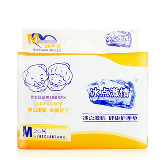 Frozen Passion Nursing Pads 15-20 pcs per pack, FDA Approved