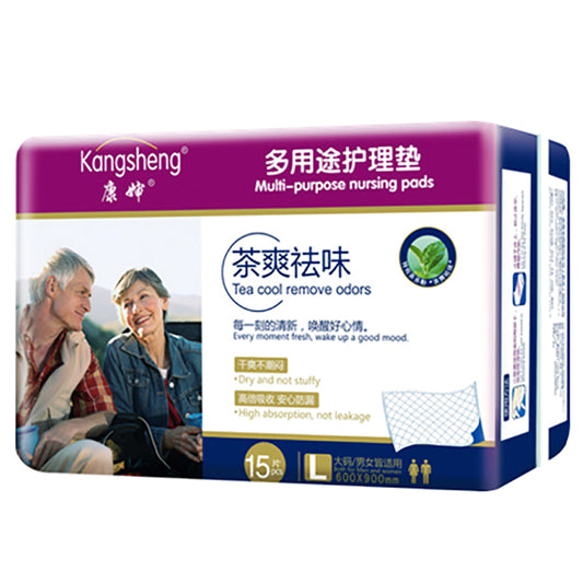 Multi-Purpose Nursing Pads 15-20 pcs per Pack, FDA Approved
