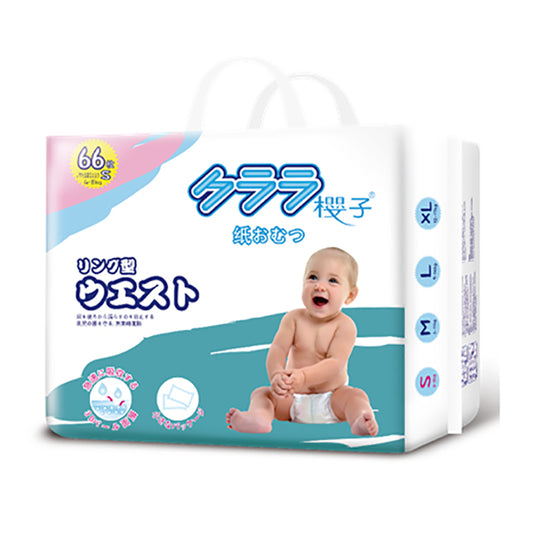 Sakurako Baby Diapers 48-66 pcs per pack, FDA Approved