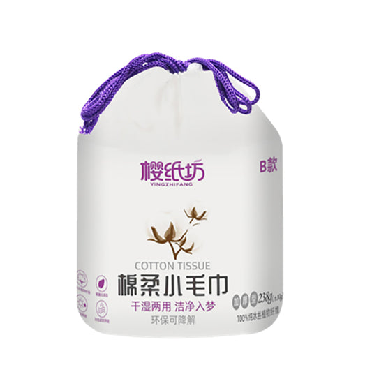 Sakura Cotton Soft Small Wipe 1 roll, FDA Approved