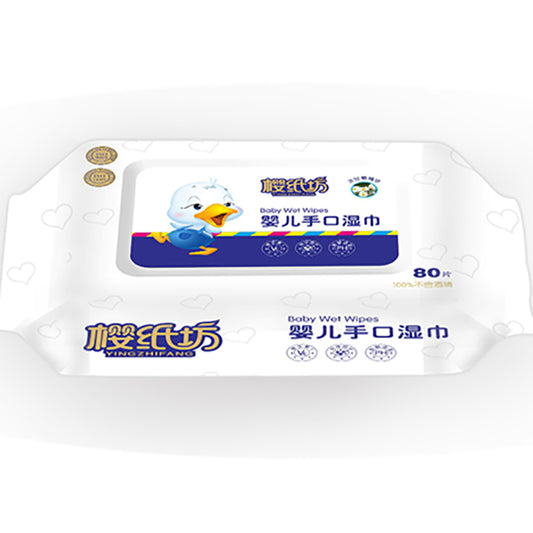 Sakura Paperwork Baby Hand & Mouth Wipes 80 wipes per pack，FDA Approved